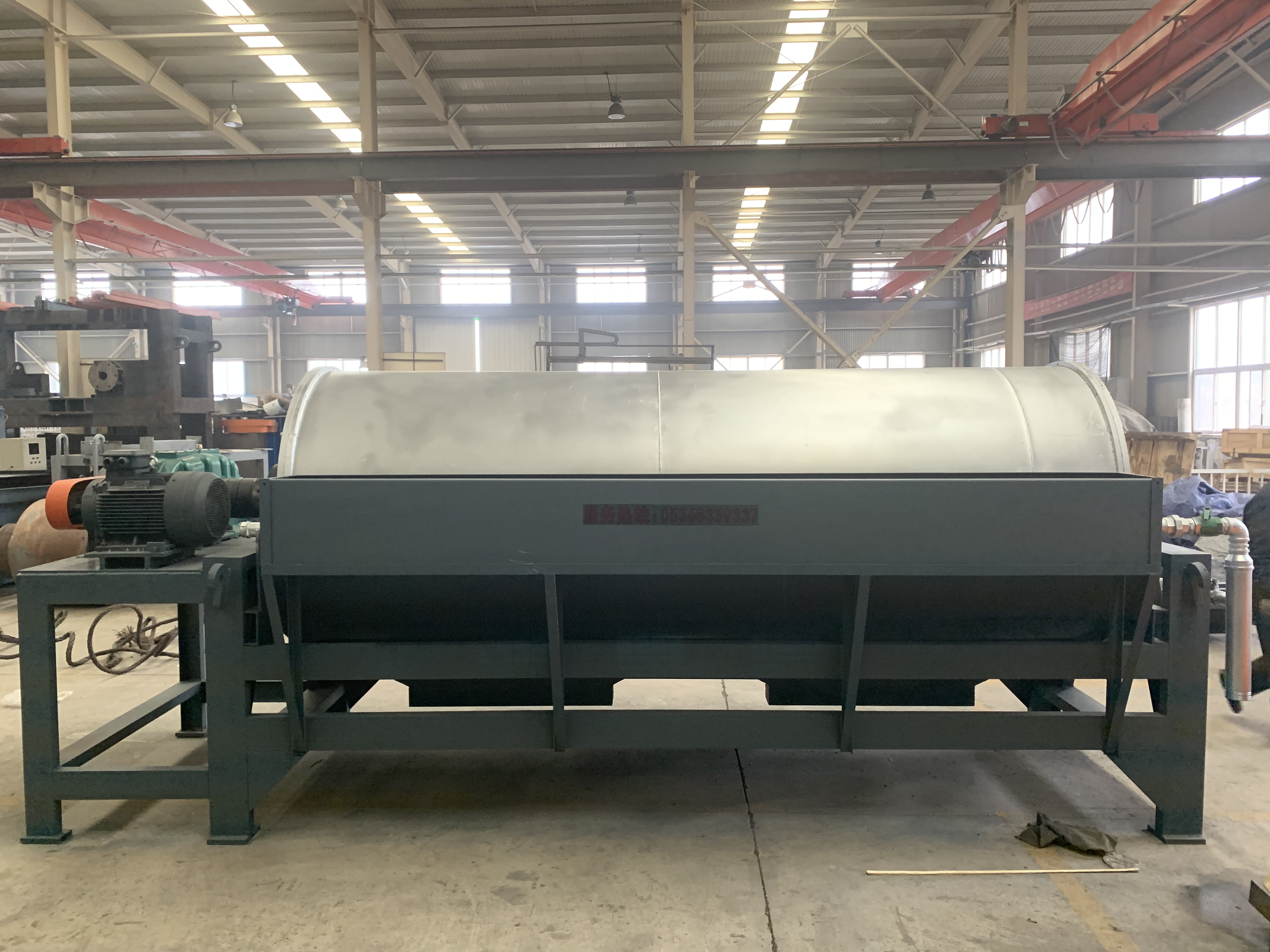 筒式強(qiáng)磁磁選機(jī) 筒式強(qiáng)磁磁選機(jī)