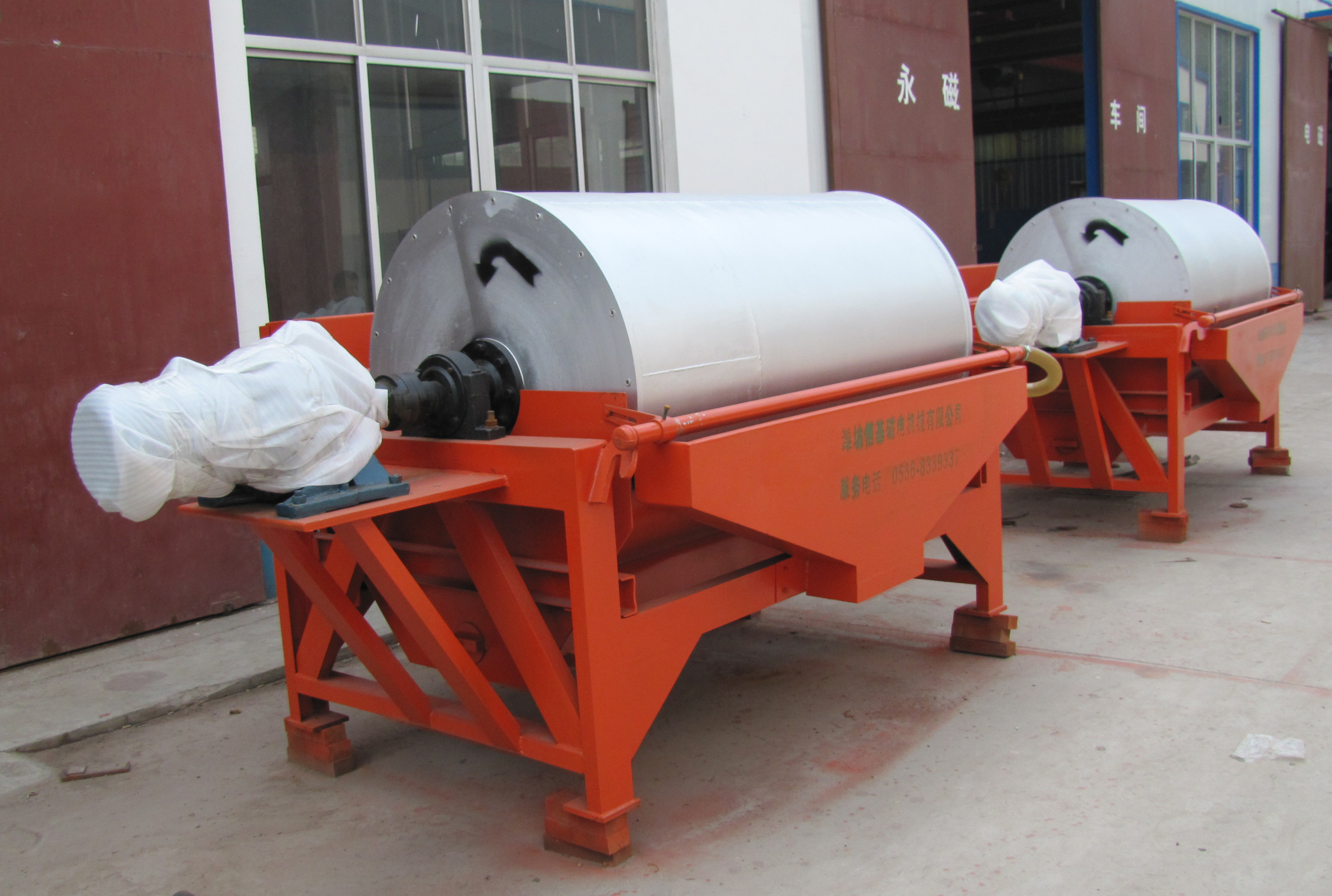 永磁磁選機 永磁磁選機