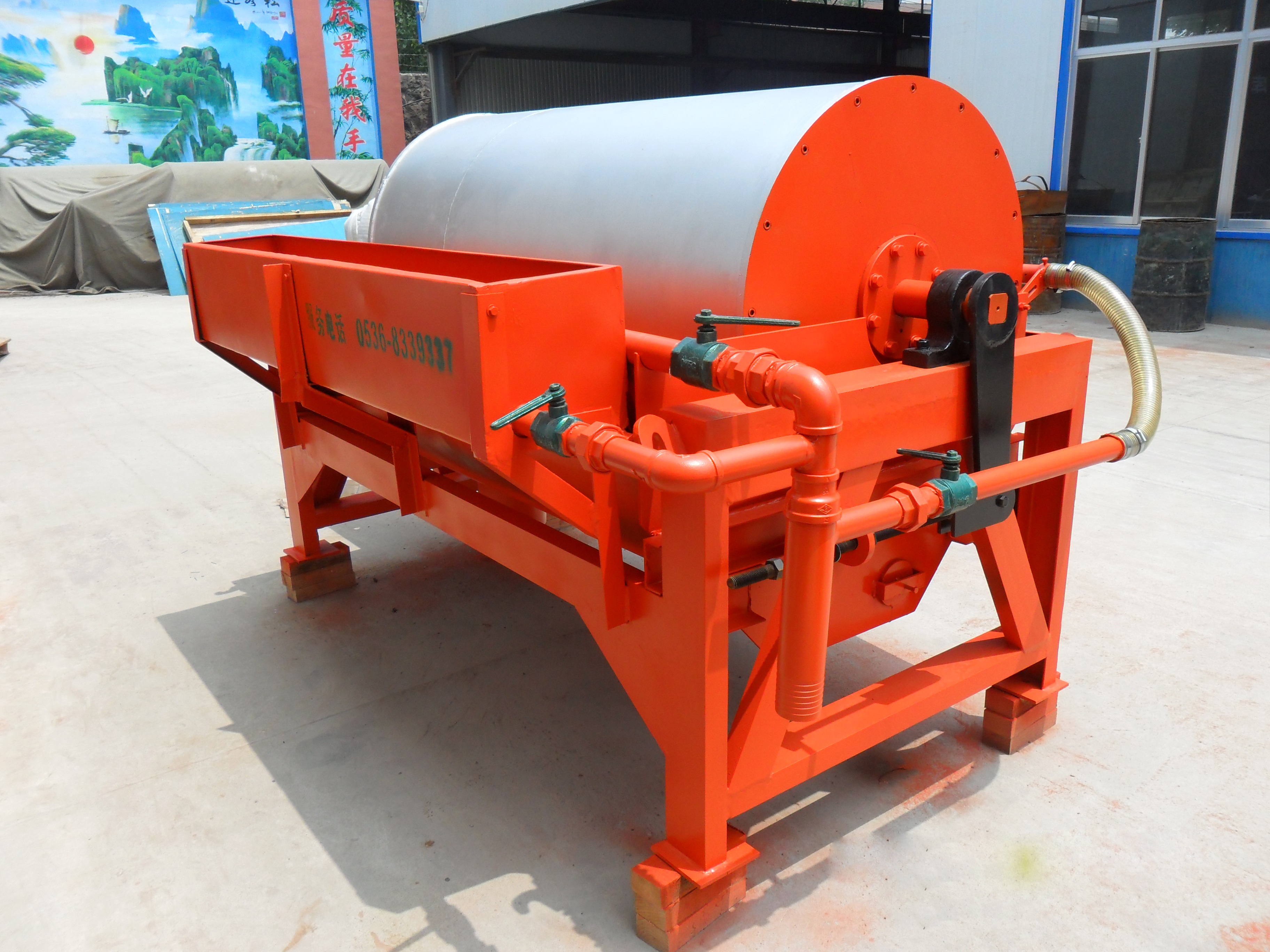 永磁濕式磁選機(jī) 永磁濕式磁選機(jī)